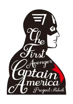 Marvel Avengers First Avenger T-Shirt -OnDisplay store Belk 1819